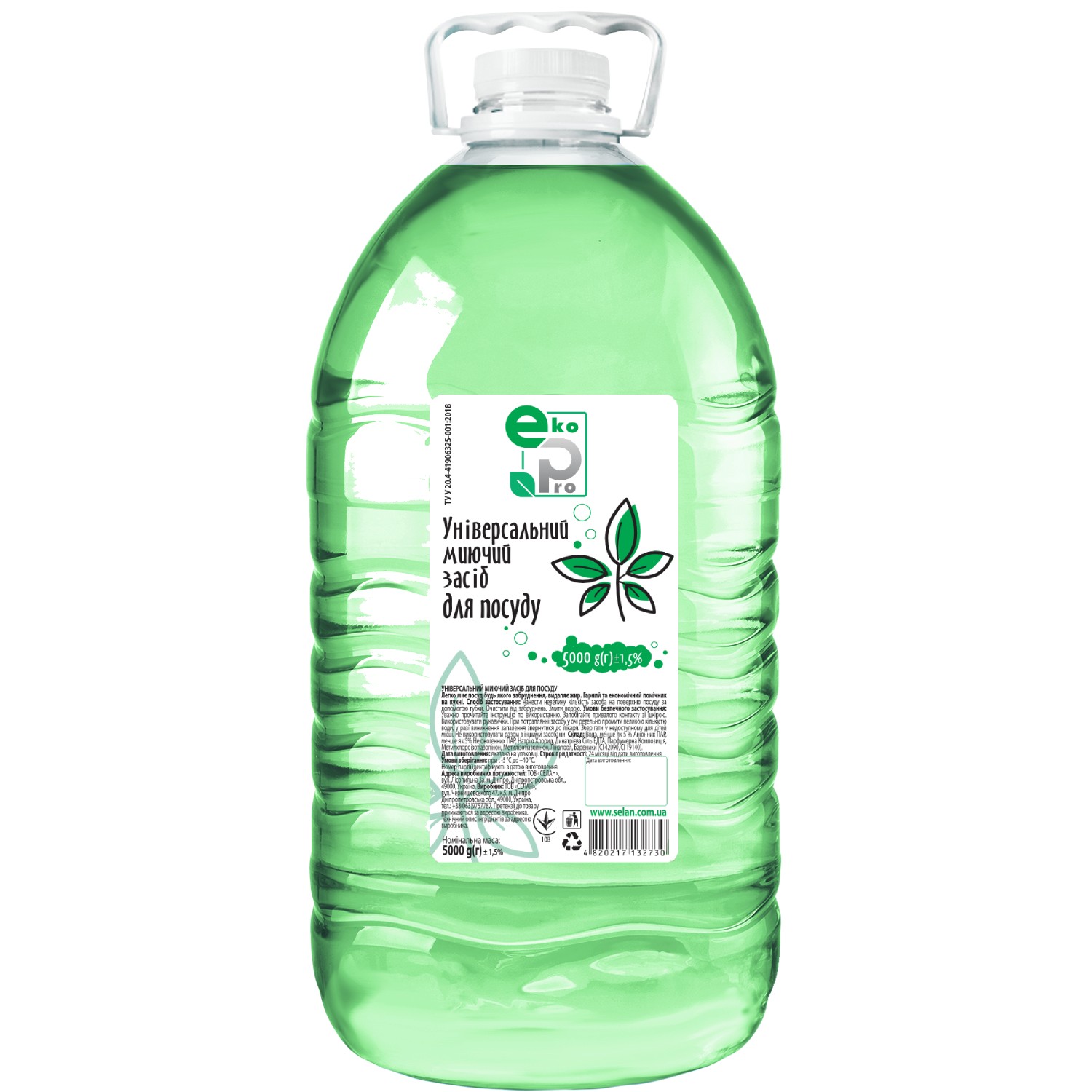 Засіб для миття посуду EkoPro 5л